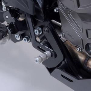 Juego Cambio y Freno V Strom 800 22+ Â· 2